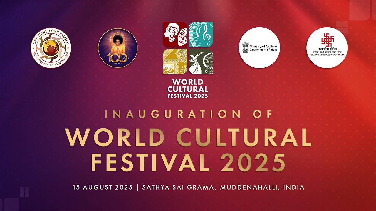 Inaugural Ceremony of World Cultural Festival | Live From Sathya Sai Grama | 15 Aug 2025, Evening