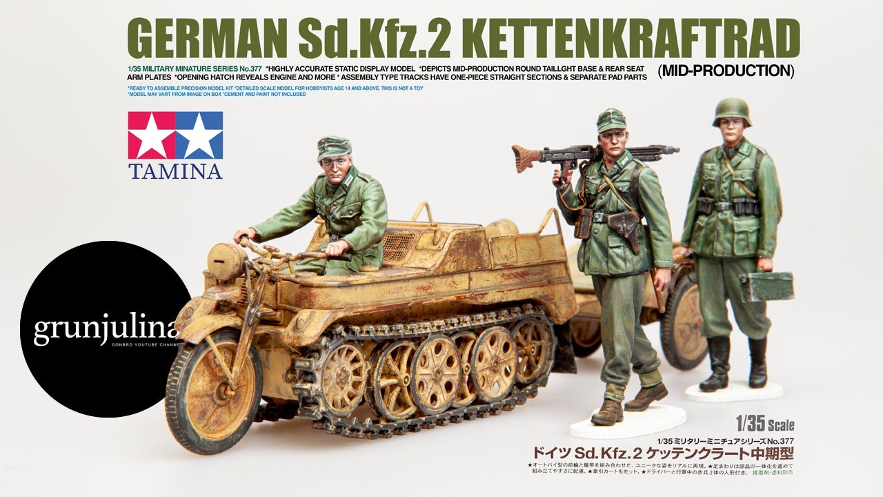 [완성] 붓도색으로 작은 부품을 디테일 업! - 타미야 1/35 Sd.kfz.2 케텐그라드 중기형 (35377)
