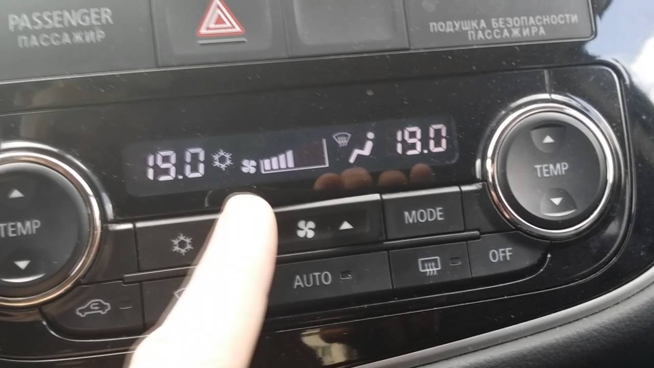 Mitsubishi Outlander 2016 - внешний вид, обзор внутреннего пространства