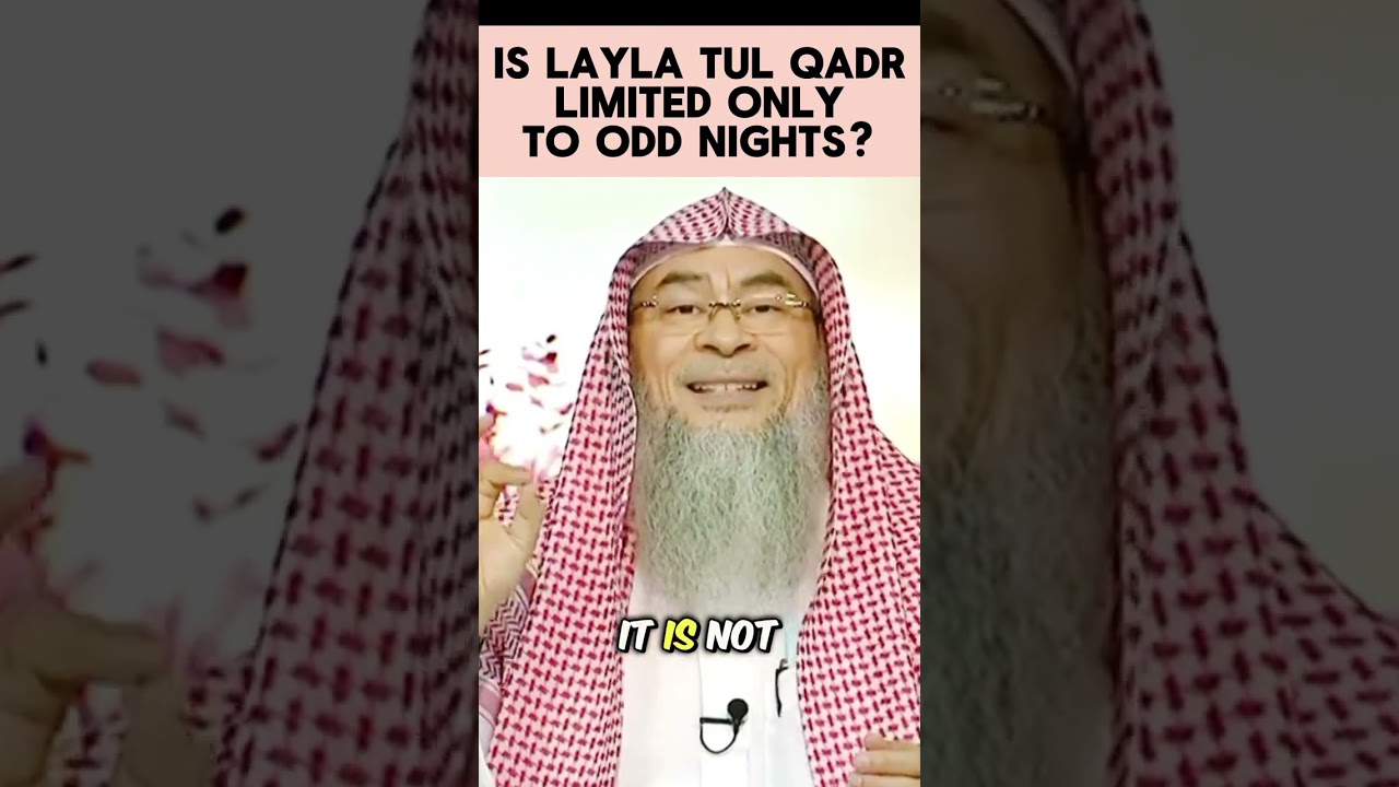 Is laylatul qadr limited only to odd nights? #ramadan #laylatulqadr #islam #islamic assim al hakeem