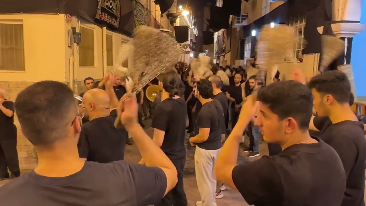 موكب زنجيل مأتم العجم ليلة التاسع | محرم ١٤٤٥