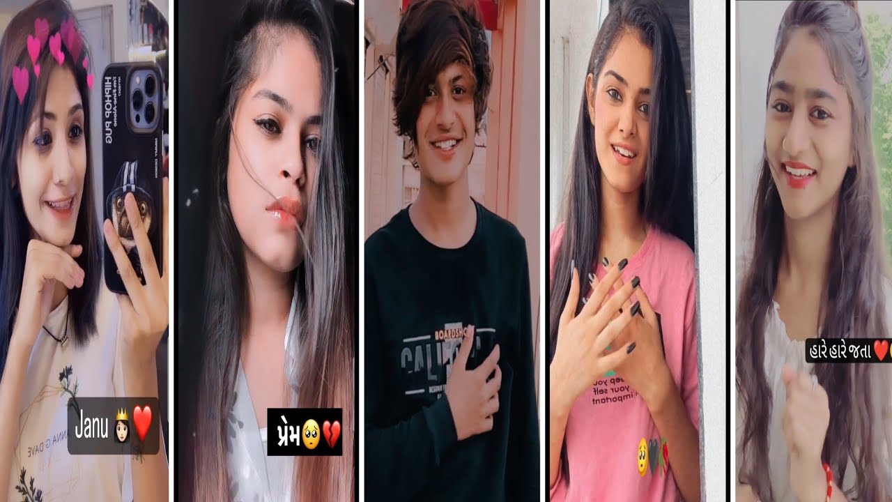 NEW TRENDING TIK TOK VIDEO || GUJARATI TIK TOK || GUJJU REELS || TIK TOK || DIP GAMING ||