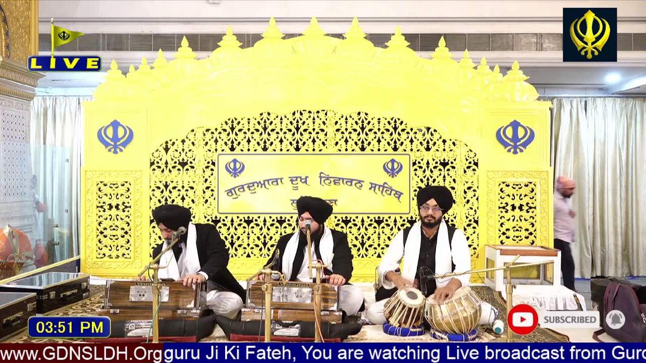 🔴 Live: GDNSLDH Gurdwara Dukh Niwaran Sahib Ludhiana Daily