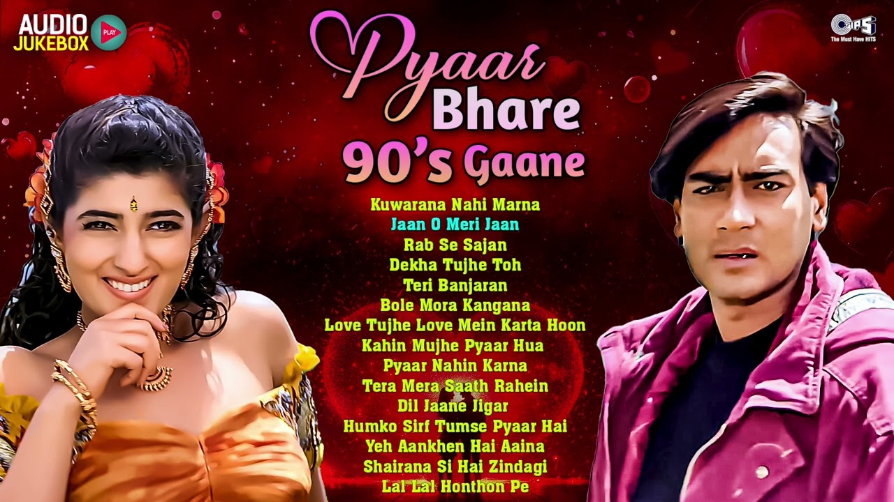 Purane Hindi Gaane | 90's Evergreen Song | 90's Hits Songs | Pyaar Bhare 90's Gaane | Hindi Song