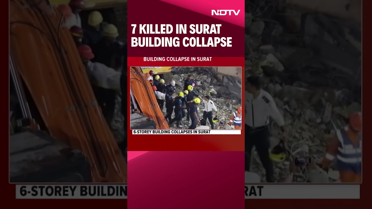 Gujarat Building Collapse | 7 Killed In Surat Building Collapse
