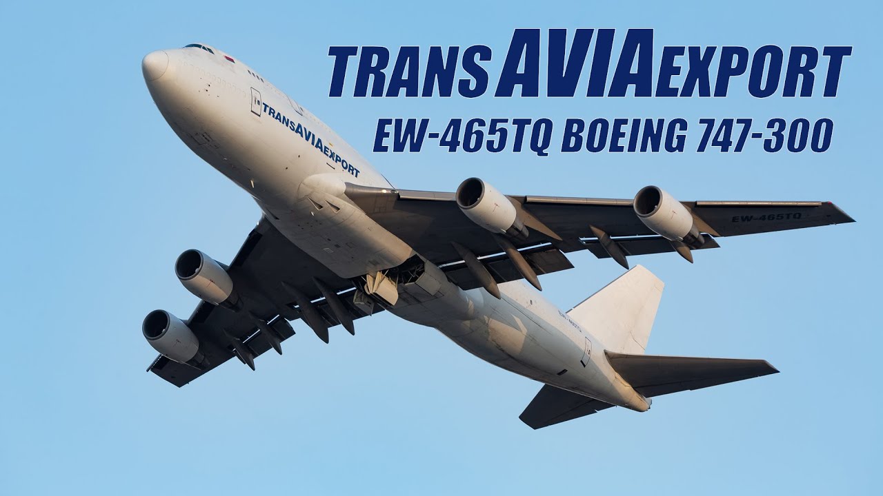 Эффектный взлет EW-465TQ TRANSAVIAEXPORT Boeing 747-300. Minsk National Airport (UMMS 23.01.21)
