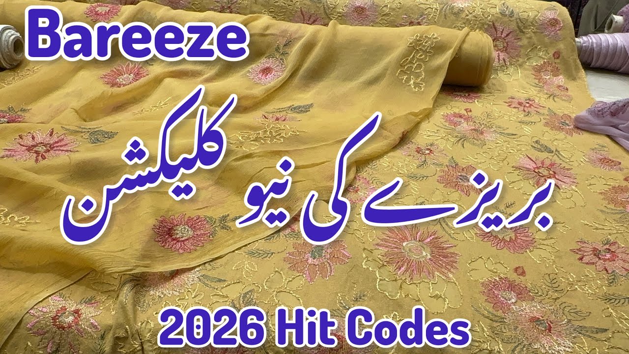 Bareeze New Winter Collection 2026 💕 Bareeze Winter Hit Codes ❤️