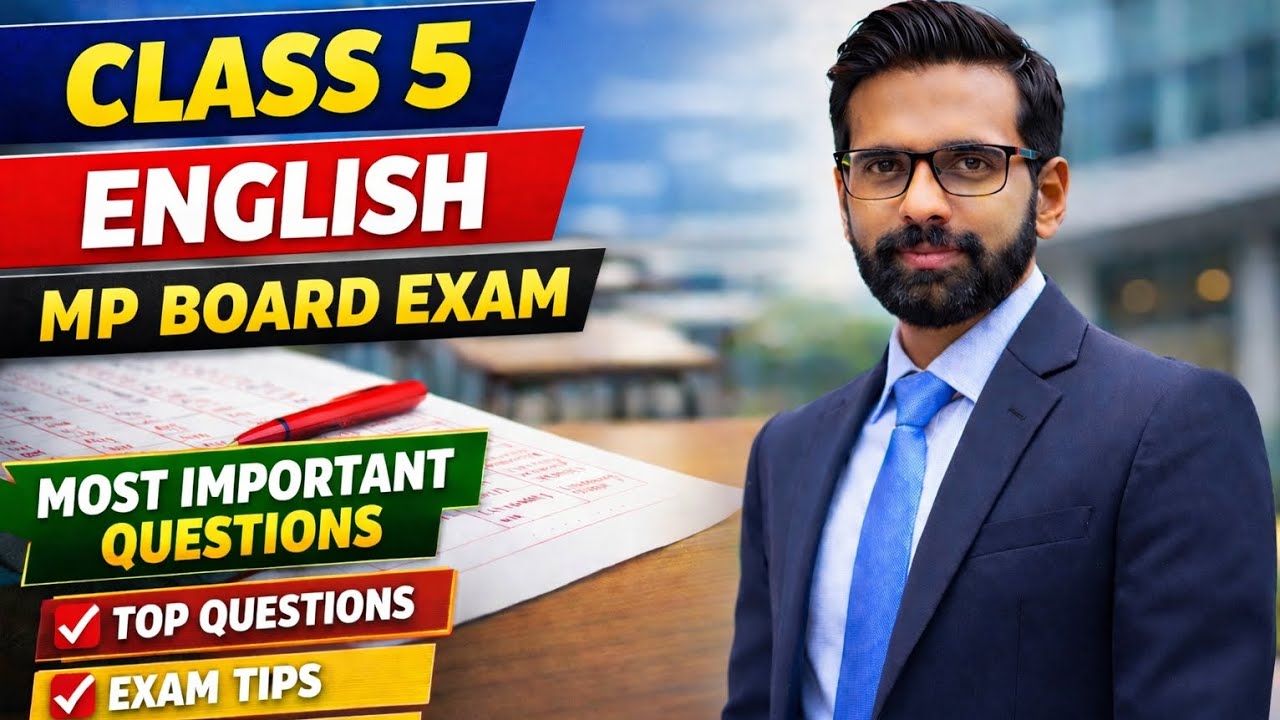 Class 5 th  MP Board English Pre-Board Exam 2026 | Most Important Questions |  MP Government  Paper