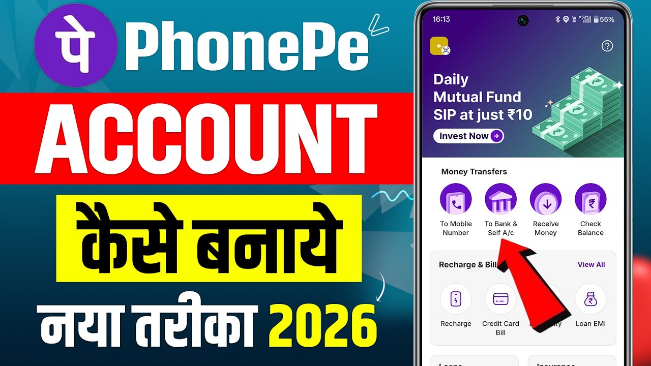 PhonePe Account Kaise Banaye | How To Create PhonePe Account | PhonePe Account Opening