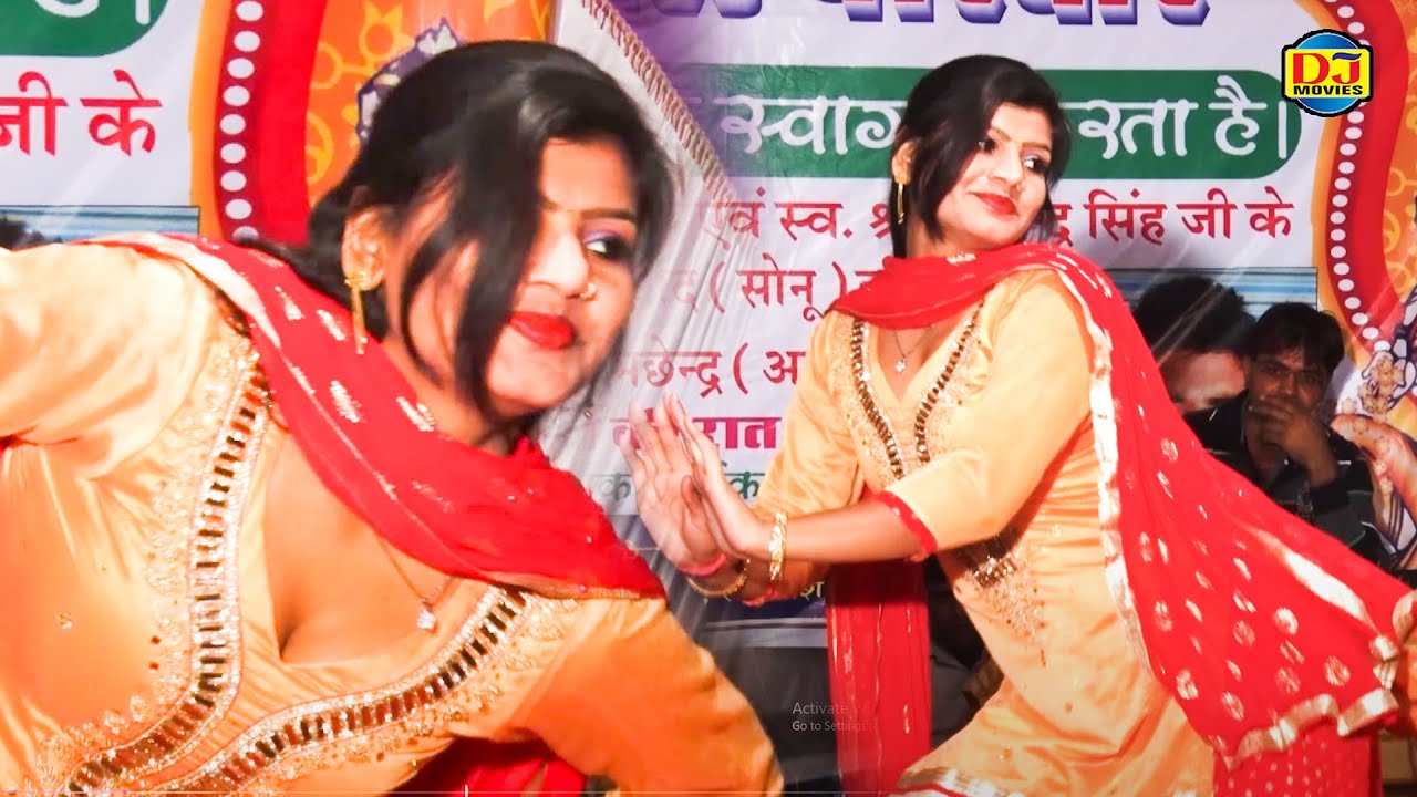 Teri Nachai Nachu I मैं तेरी नचाई नाचू सु I Seema Panchal I New Haryanvi Stage Dance 2025 \Dj Movies