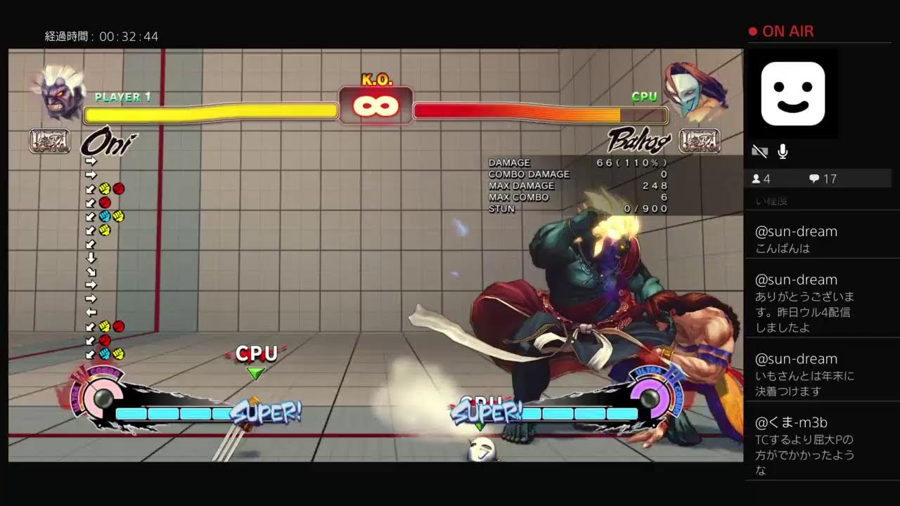 ウル4