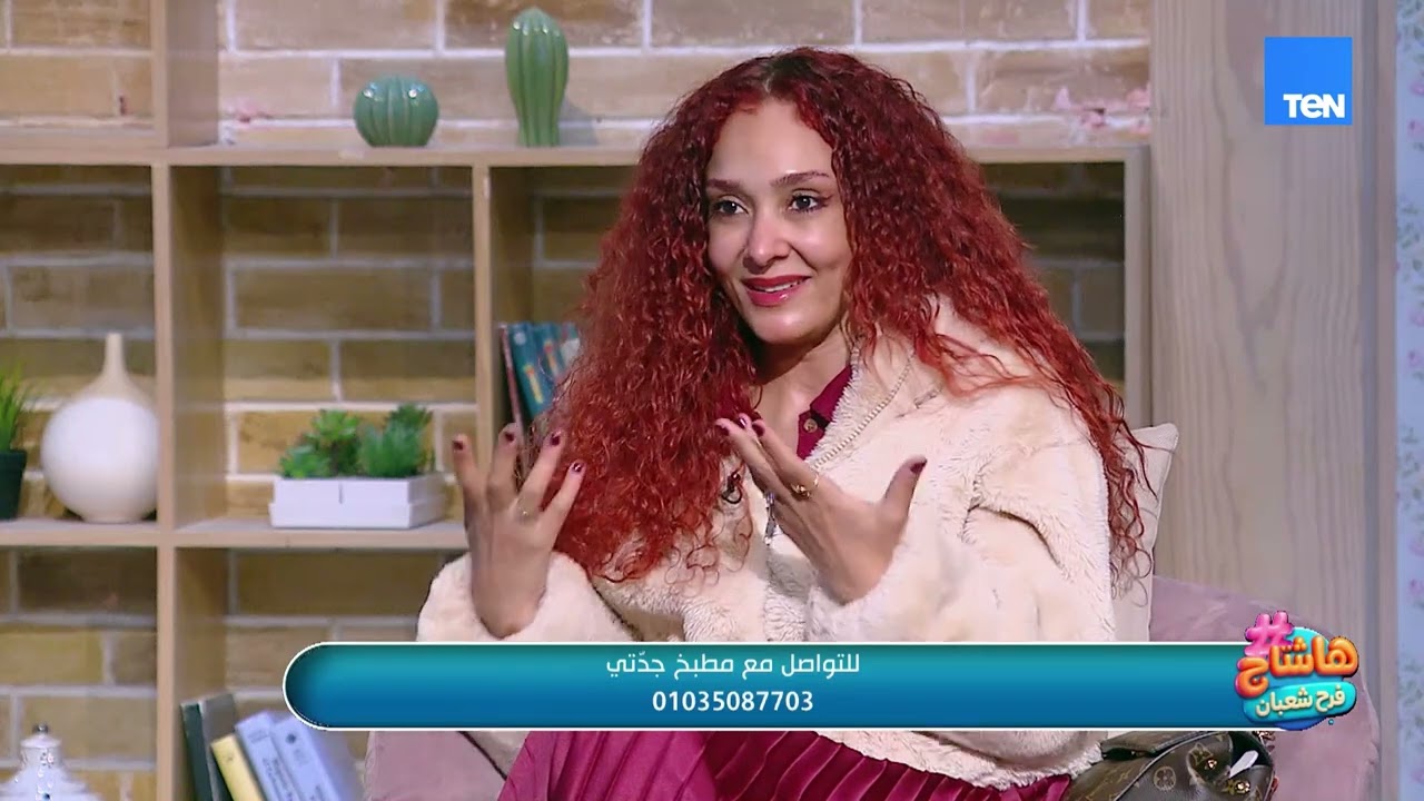 مطعم جدتي مش مجرد اسم ده هيرجعك لطعم وريحة زمان.. حلم صغير اتحول لمشروع يوصل لقلوب وبيوت كتير