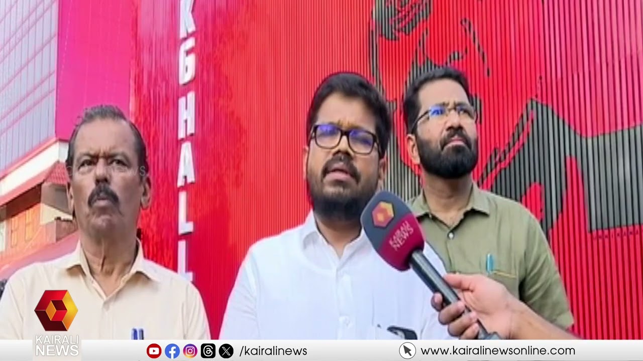 റെഡിയാണ് CPIMകണ്ണൂർ ജില്ലാകമ്മറ്റി ഓഫീസ്;അഴീക്കോടൻ സ്മാരകമന്ദിരത്തിൻ്റെ പുതിയ കെട്ടിടഉദ്ഘാടനം ഇന്ന്