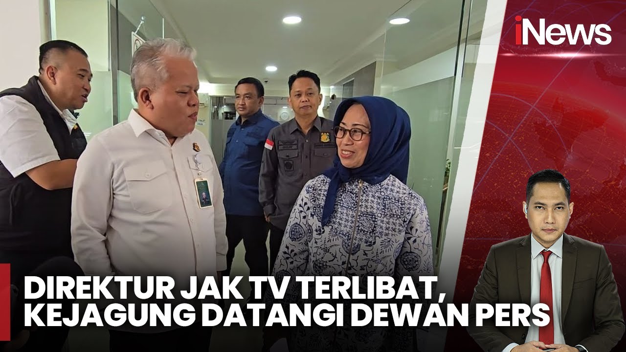 Uang Milyaran di Kolong Kasur, Kapal hingga Mobil Mewah Disita Kejagung | iNews Room | 24/04