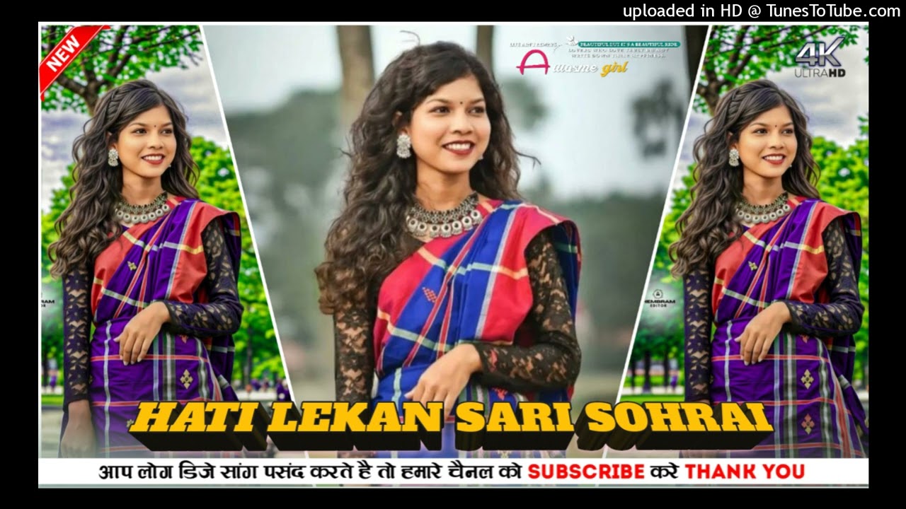 Hati _Lekan_Sari_Sohrai__New_Santhali_Dj_Remix_Song __2025-26__Santhali_Video_Song🎧🎧🎧