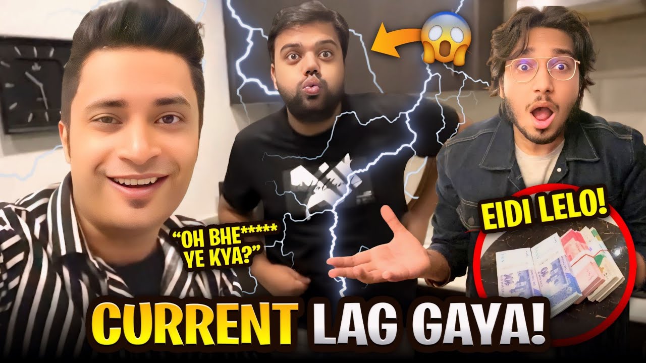 ELECTRIC CURRENT FROM DUCKY BHAI 😨😂 DOSTO K SAATH MEETUP AFTER LONG TIME 🥰