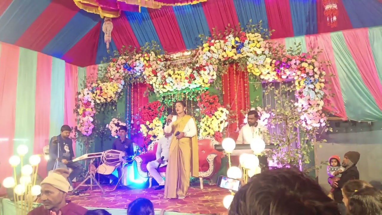 राजा जनक जी के बाद में बेला रघुवन पाये रे शिल्पी जी का जोरदार धमाल #viral #trending #video 