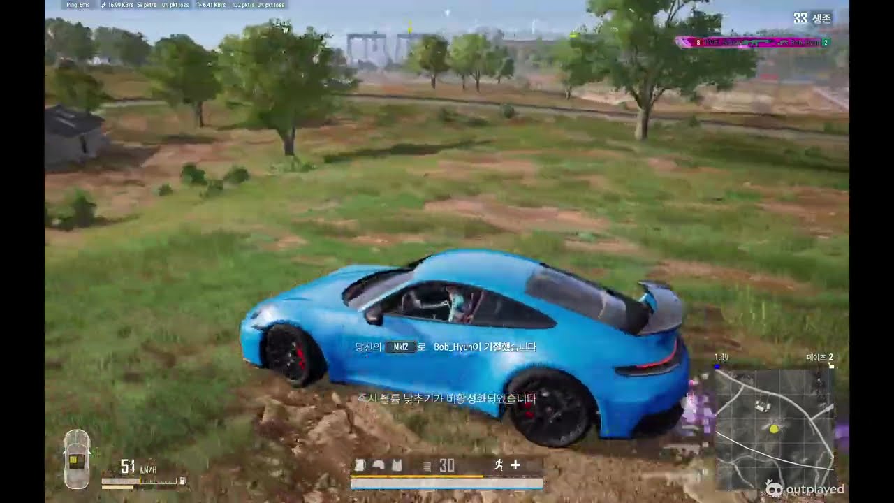 [PUBG] 오랜만에 영상 운동 많이 될거야ㅋㅋㅋ