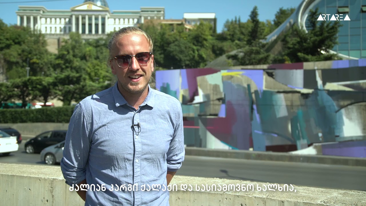 QUINTESSENZ - Tbilisi Mural Fest 2019
