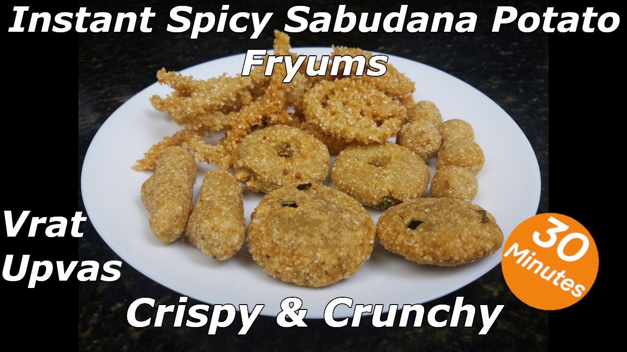 Instant Spicy Sabudana (Tapioca Pearls)Potato Fryums - Crispy & Crunchy fryums, no soaking necessary