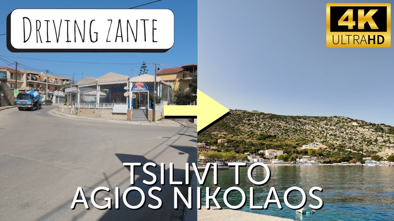 Driving Zante - Tsilivi to Agios Nikolaos | In Our Case