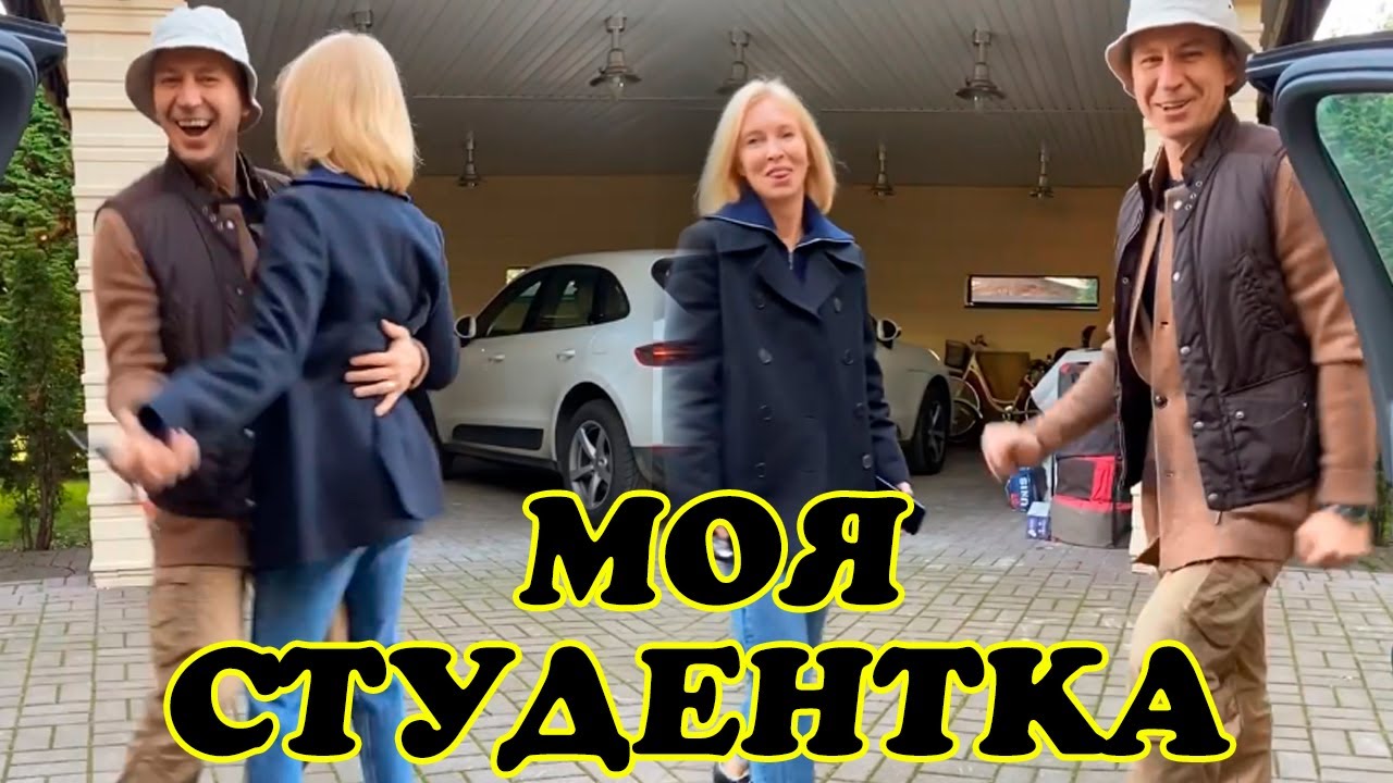 Алексей Ягудин поздравил жену Татьяну Тотьмянину с днем студента и закружил ее в танце