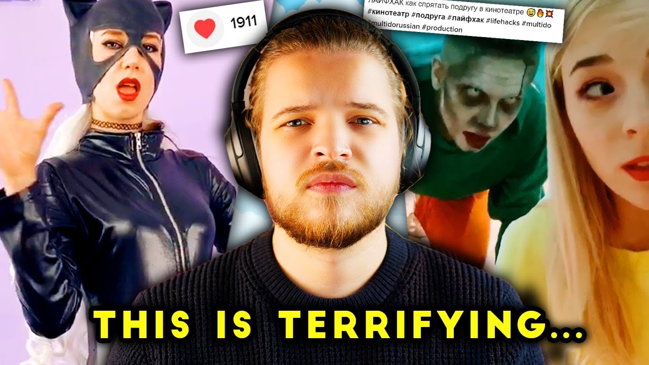 TikTok «Fake Troom Troom's» — это СТРАННО