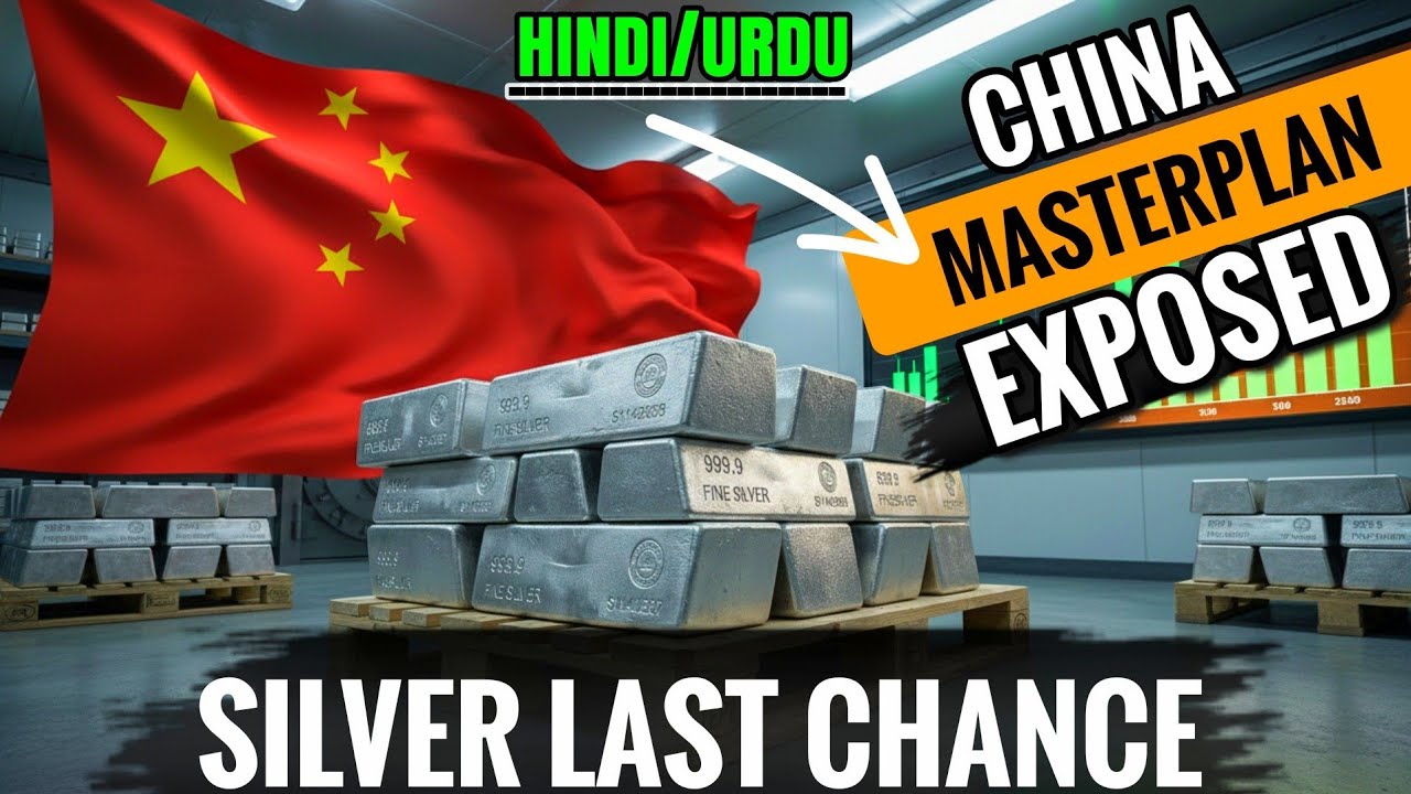 China Silver Masterplan 2026 - Silver New All Time High Soon?? Buy Gold or Siver - Urdu