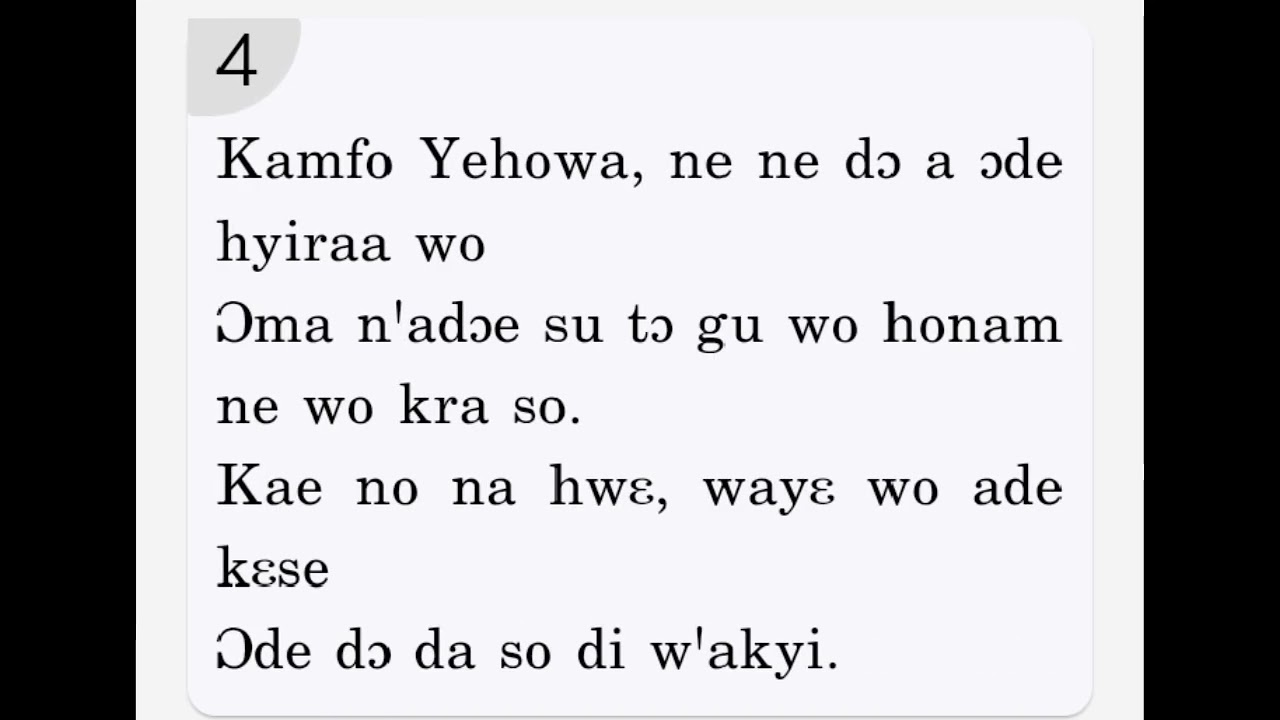 Presby Hymn 2 || Worship || Rev. Manukure Acheampong