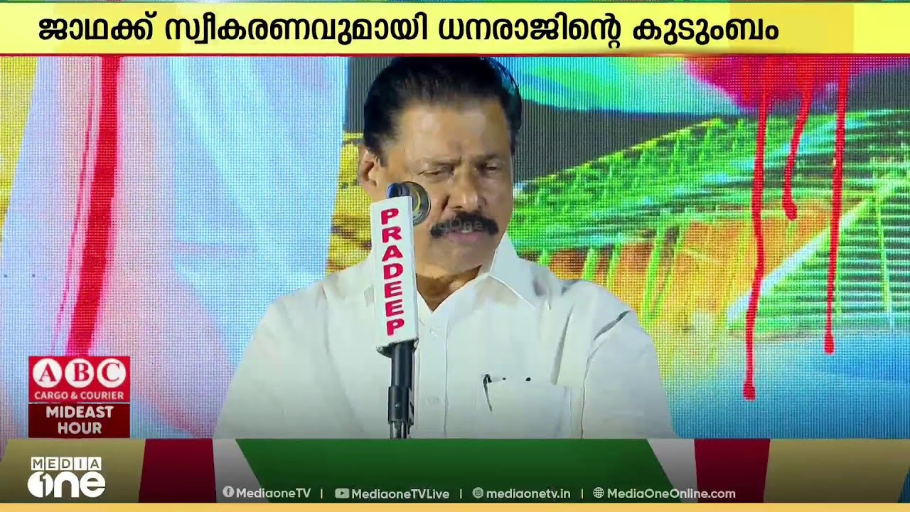 വി.കുഞ്ഞികൃഷ്ണന്‍ ഒറ്റുകാരനെന്ന് എം.വി ഗോവിന്ദന്‍