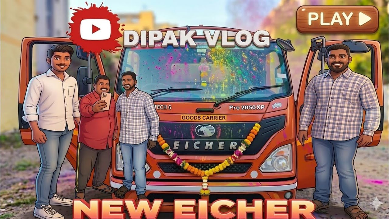 Navin EICHER 😀❤️ghetli ahe 