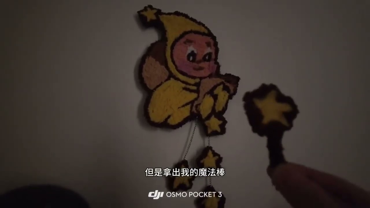 At first I thought he was an ordinary star person, but I didn't expect the moment I took out the mag