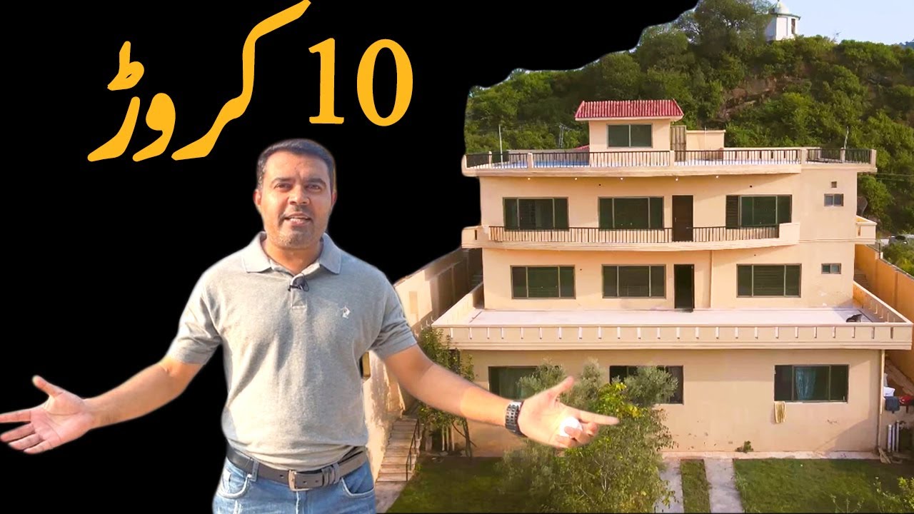 3.5 Kanal House For Sale in Bani Gala Islamabad