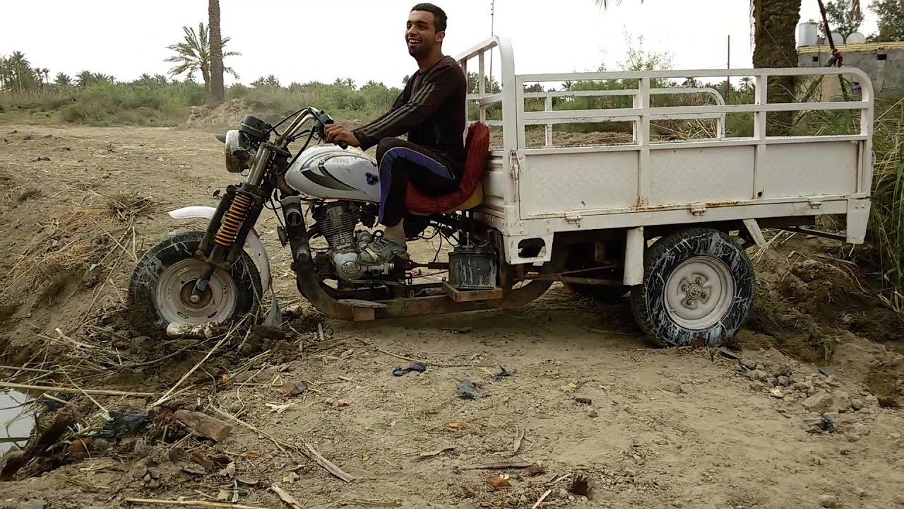 مضحكه