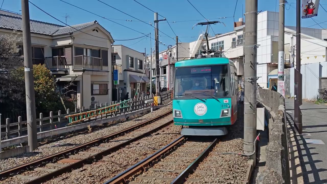 東急世田谷線310F編成300系🚃SDGsトレイン🚃タ‐コイズグリーン🚃三軒茶屋 行き🚃