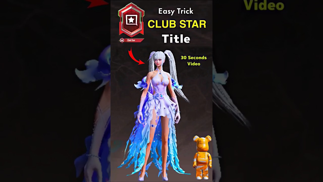 Easy Trick 😱 Rare Title #pubgm #pubgshorts