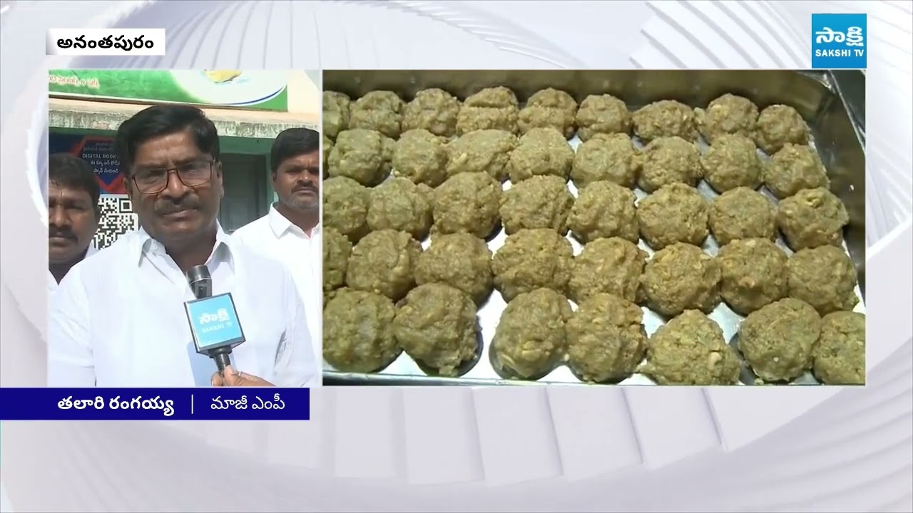 Talari Rangaiah FIRES on Chandrababu & Pawan Kalyan | Tirumala Laddu Issue | Sakshi TV