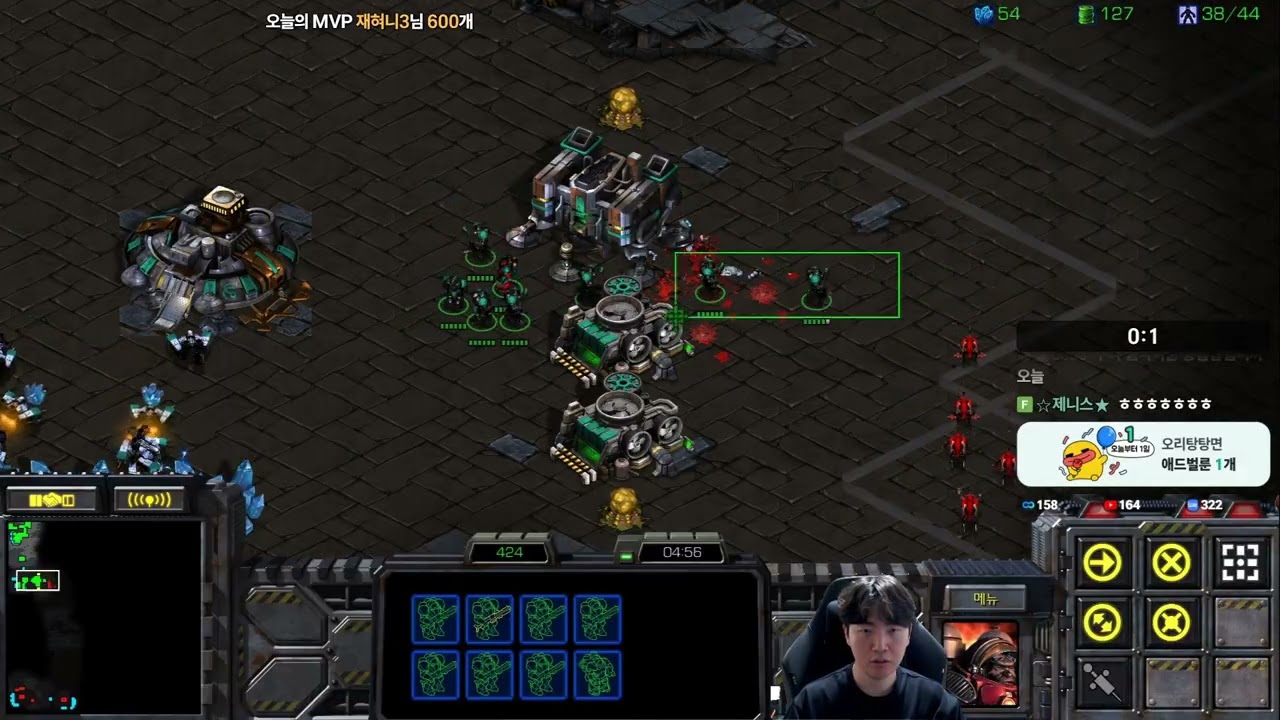 【24.2.26】 SCR 1v1 (FPVOD) Rush (T) vs herO (Z) 【Best of 5】