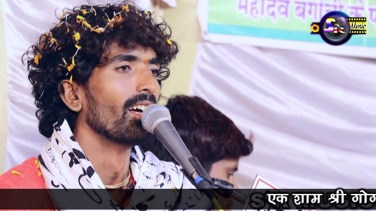 Sawariya Mara Re - marwadi bhajan - mukesh nayak - new rajasthani bhajan 2018