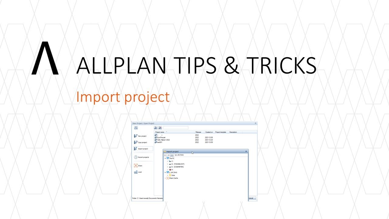 Allplan Совет 002 - Импорт проекта
