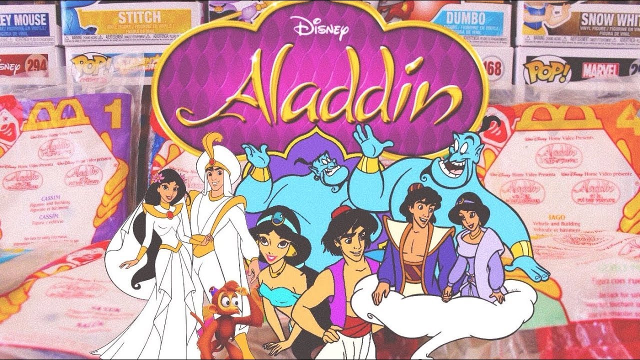 VINTAGE ALADDIN TOYS FROM 1996! RARE!