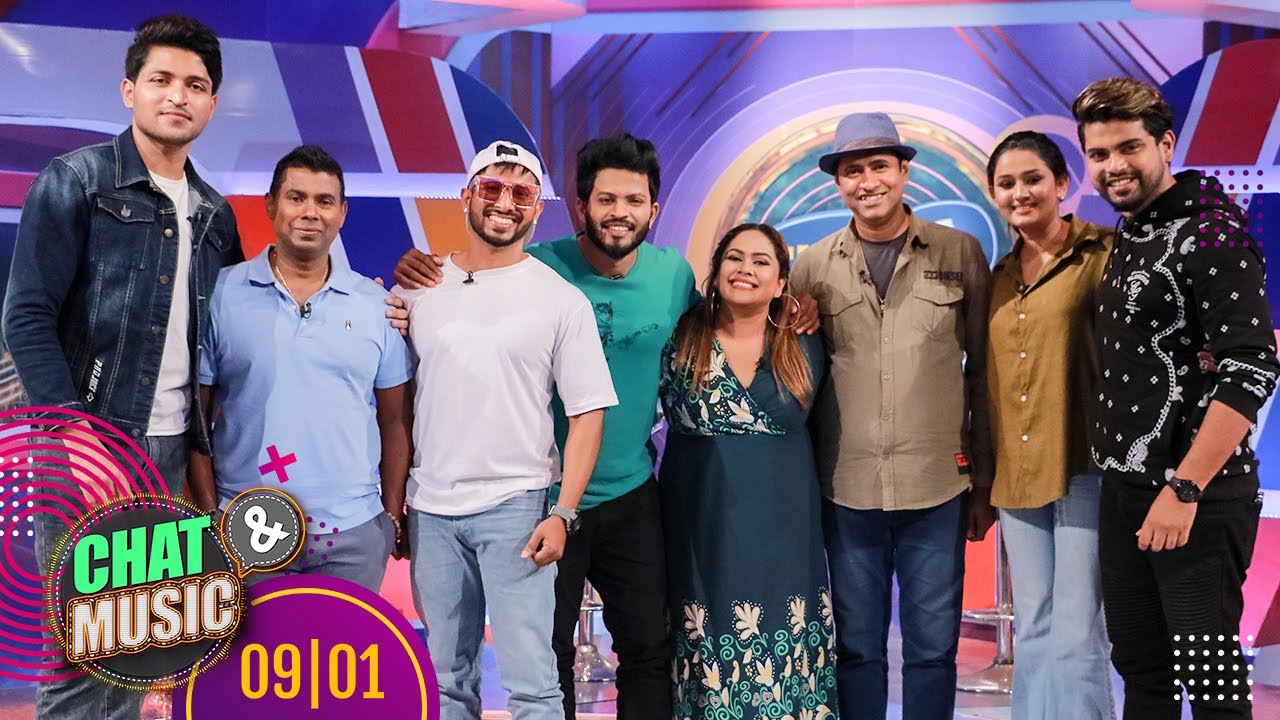 Chat & Music - (2023-09-01) | ITN