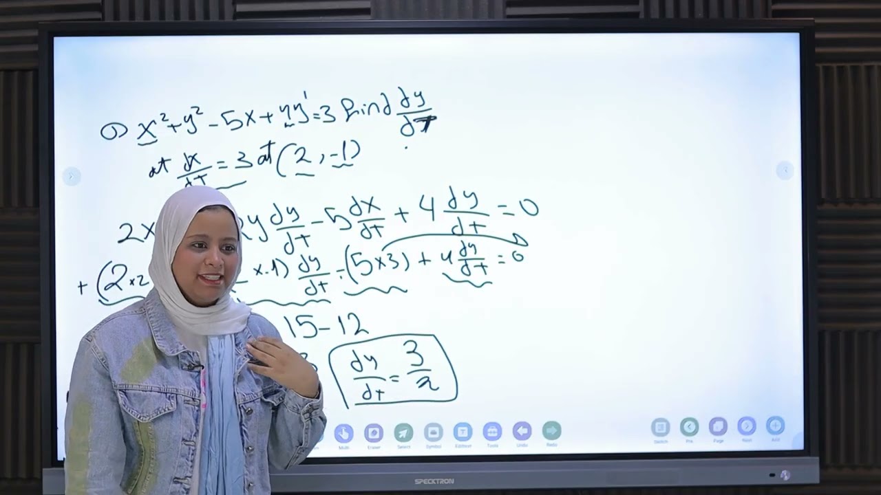 calculus chapter 1 lesson 4 related time rate (شرح و حل بالتفصيل ) الصف الثالث الثانوي