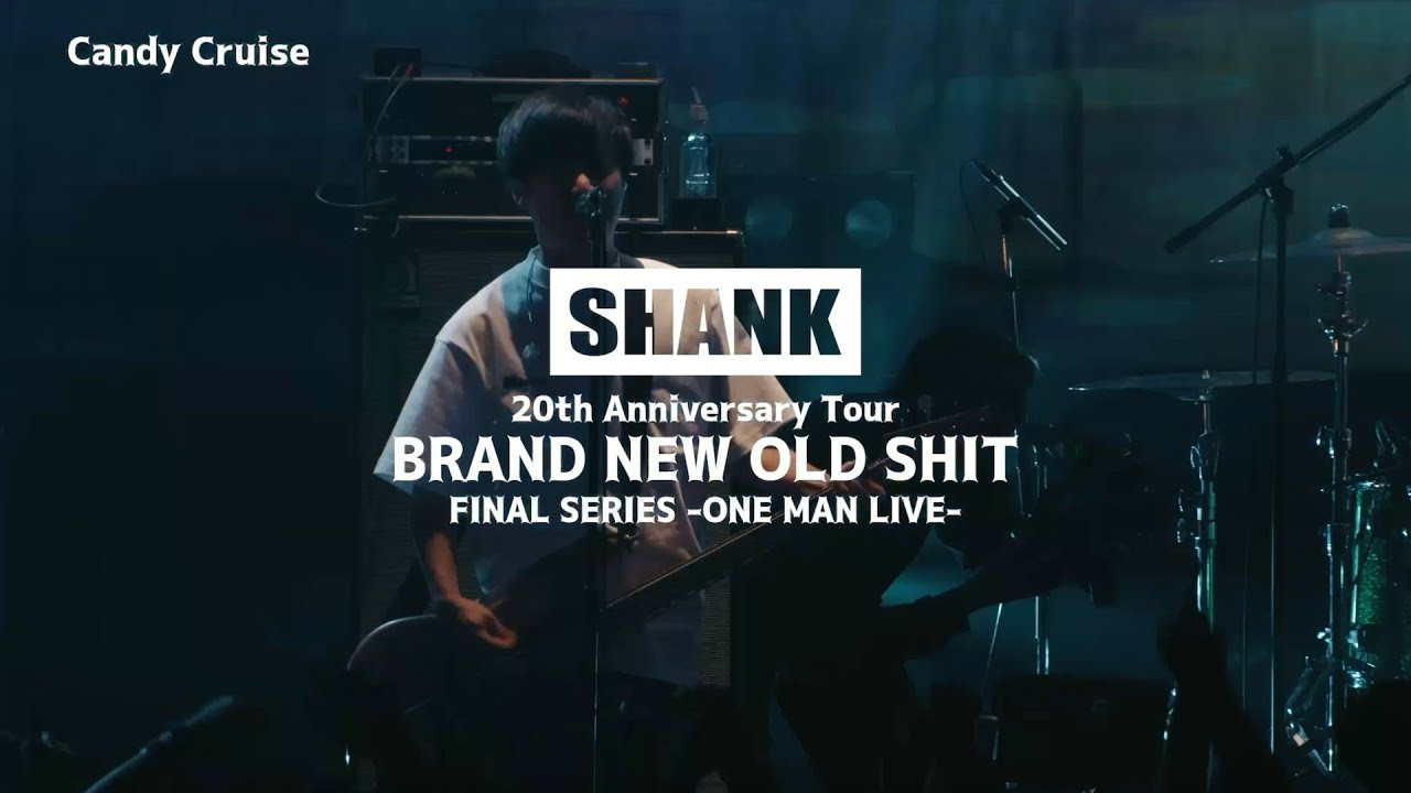 SHANK - DVD/Blu-ray DIGEST 