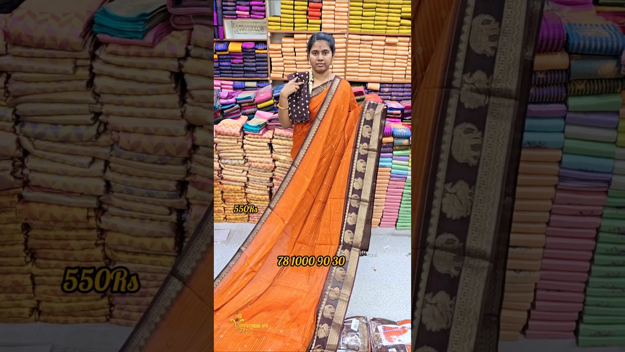 Rust Orange only 550Rs🥰 Order number 78 1000 90 30