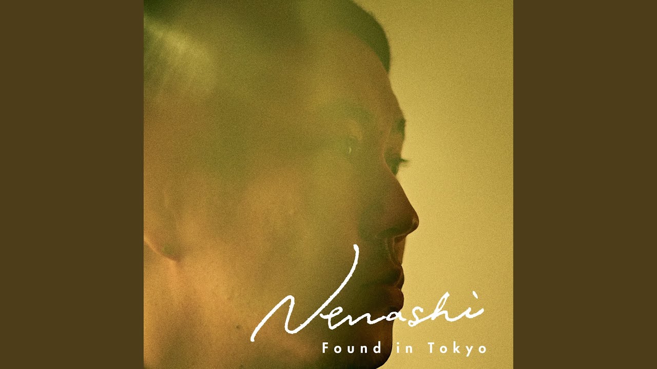 Say My Name feat. Daichi Yamamoto