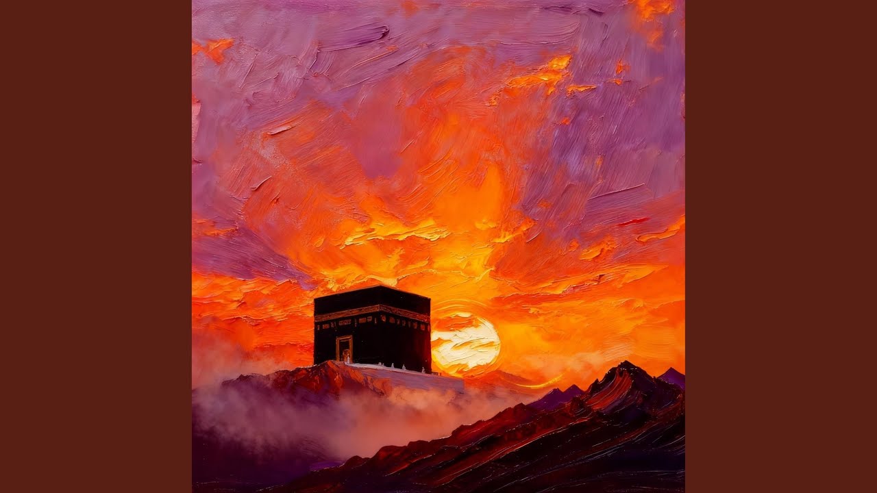 ملك الكون - الجزء الثاني