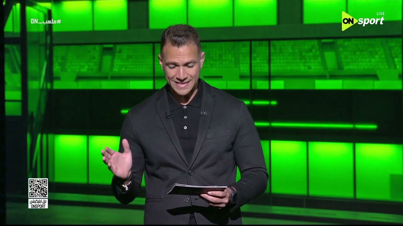 ملعب ON - حلقة الثلاثاء 14/4/2026 مع إبراهيم عبد الجواد - الحلقة الكاملة