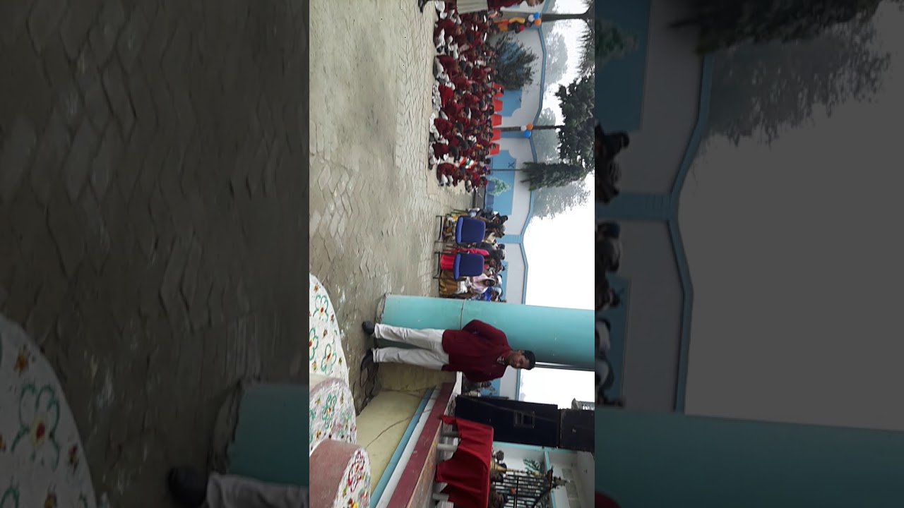 Maa Suthra Vidyapith ,Areraj