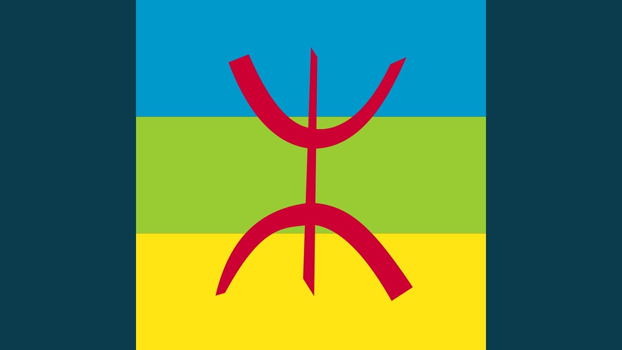 Wayarala Buya